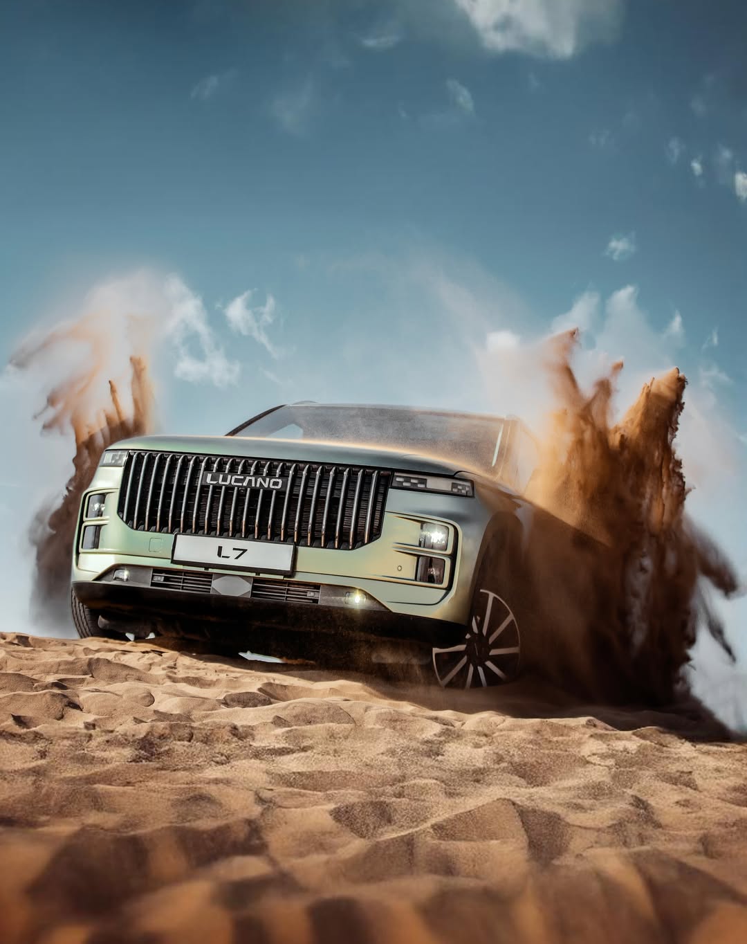 Lucano - لوکانو